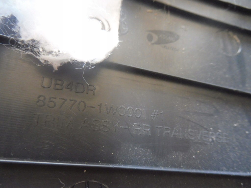 фото №8, Накладка защита поперечина заднего багажника kia rio iii sedan