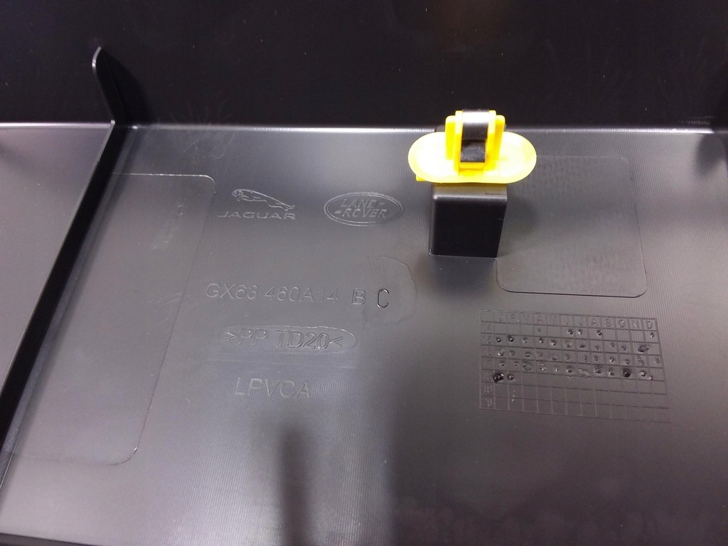 фото №6, Jaguar xf ii x260 защита багажника заглушка