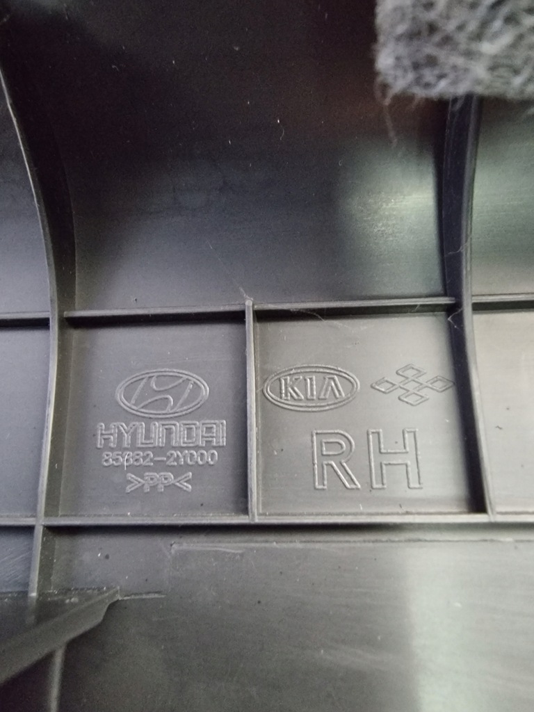 фото №9, 85882-2y000 захист поріг права hyundai ix35