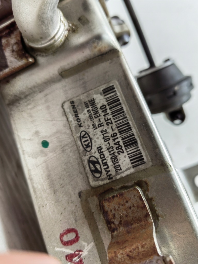 фото №6, Hyundai ix35 2.0crdi радиатор egr