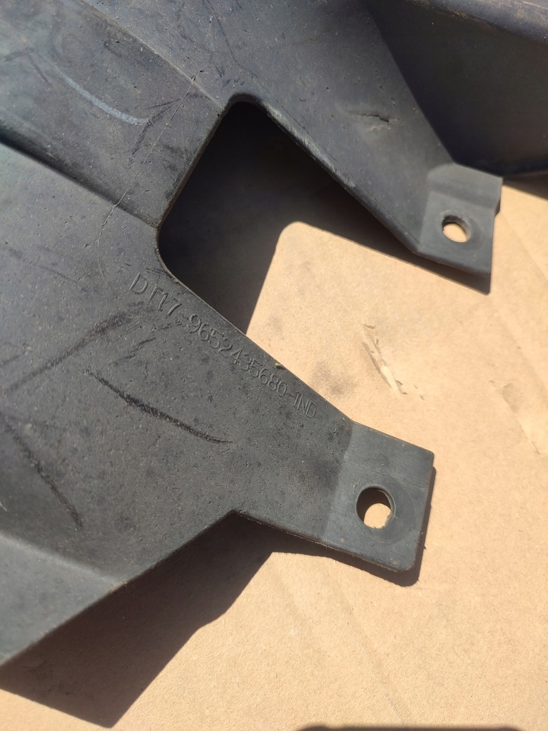 фото №12, Citroen c5 iii защита плита подвеска левая