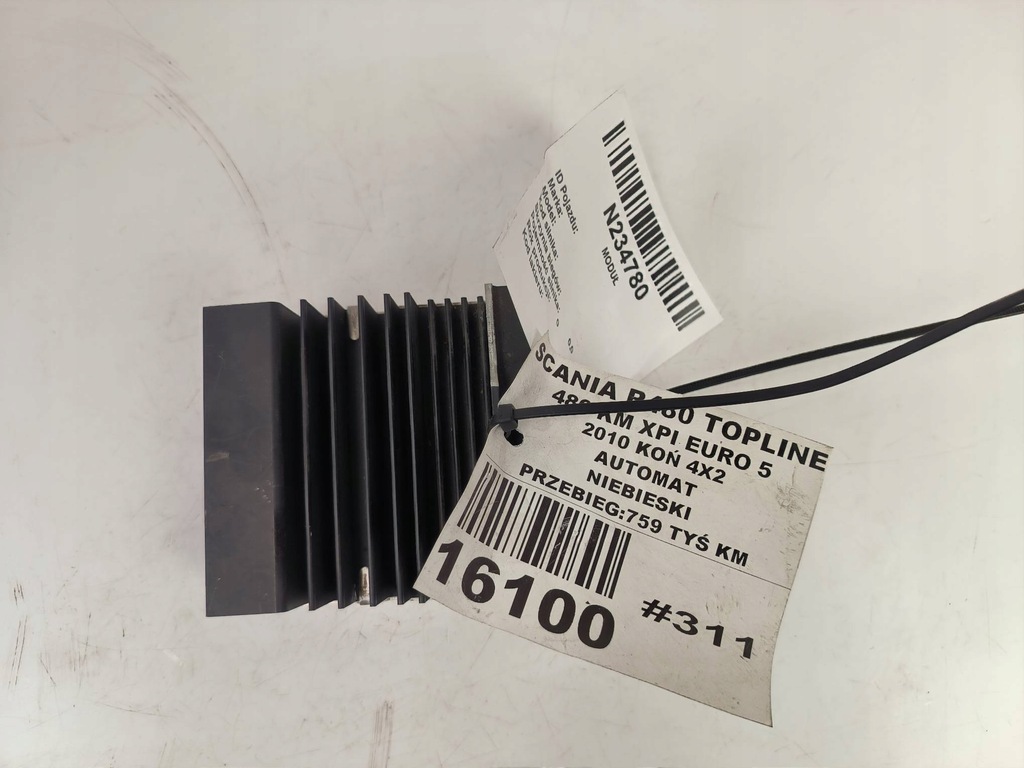 фото №1, Преобразователь напряжения 1729858 scania r480