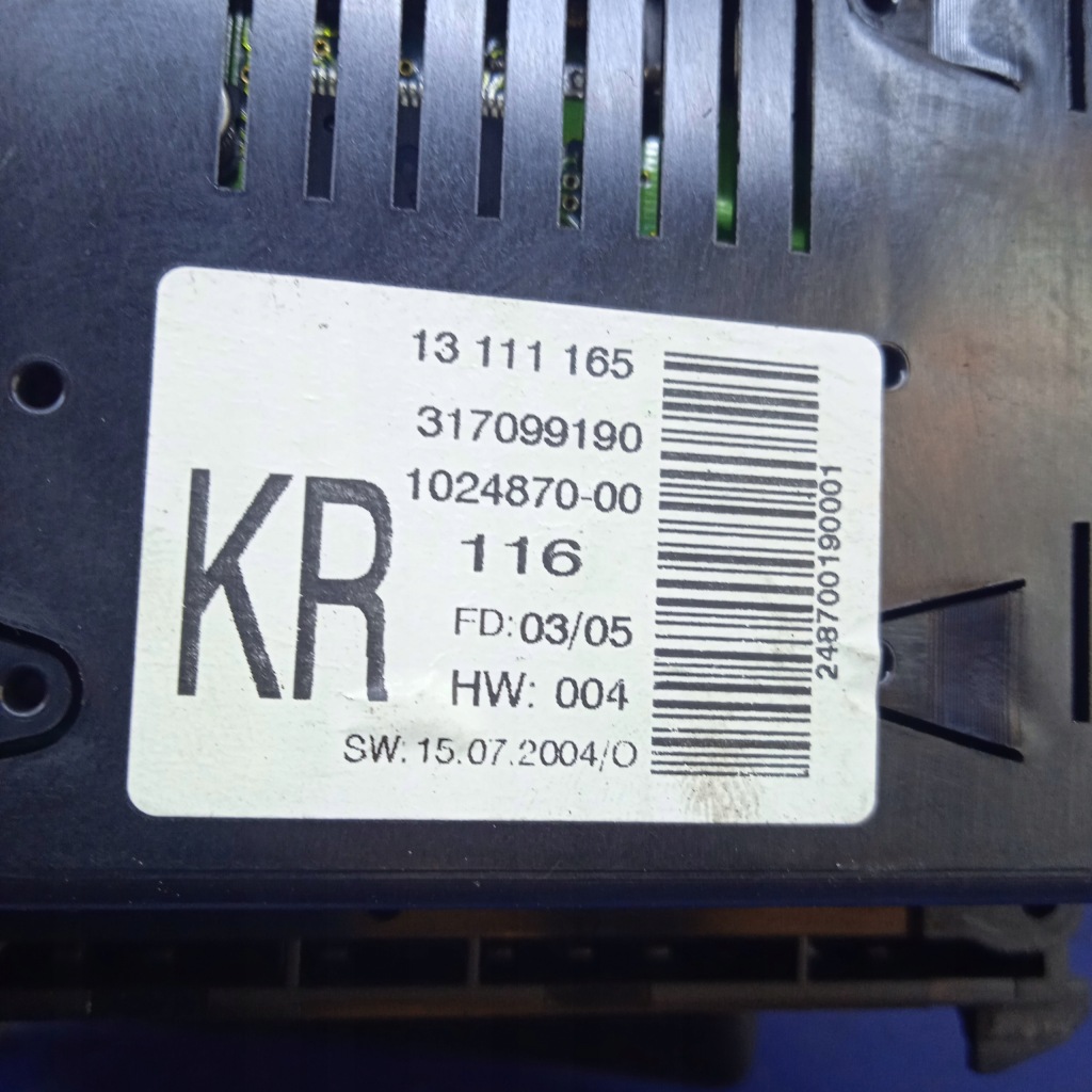 Opel astra h iii дисплей 13111165 317099190 Недорого