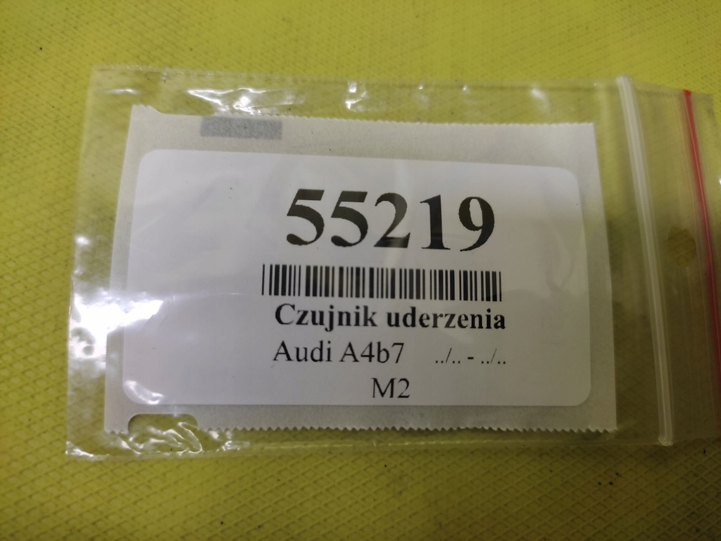 фото №7, Audi a4 b7 kombi датчик удару 8p0955557