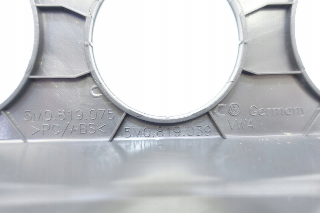 фото №8, Рамка защита молдинг обдув радио vw golf plus