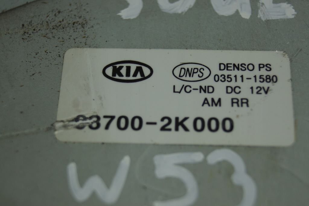 фото №9, Моторчик дворники задняя kia soul i 98700-2k000