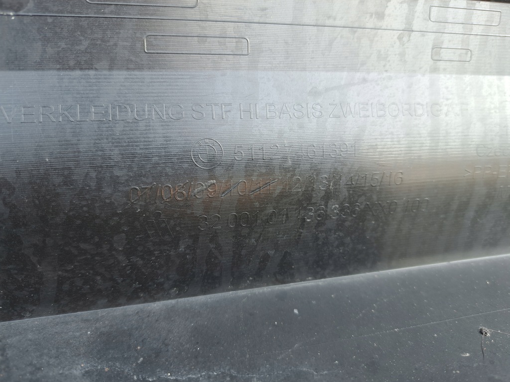 фото №8, Bmw 1 f40 бампер задняя задний 7461391