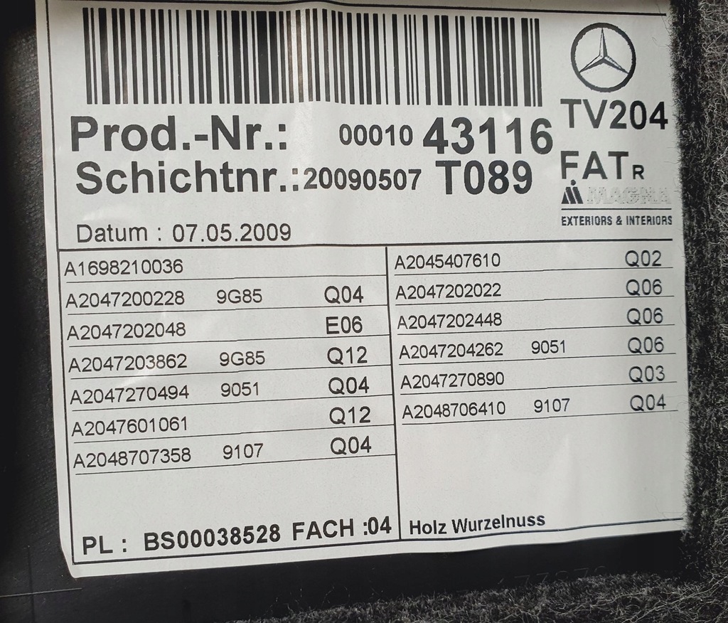 фото №7, Обивка обшивка правый перед mercedes glk x204 eu