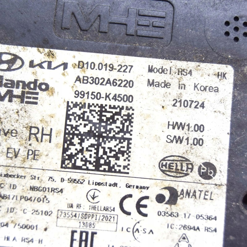 фото №6, Hyundai kona i 2021 модуль мертвого pola