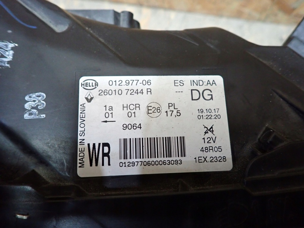 Фара правый  фара правая  full led renault captur j5 рестайлинг  17- 260107244r Недорого