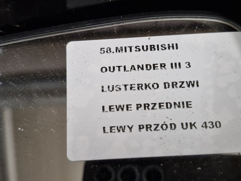 Mitsubishi outlander 3 3 дзеркало дверей ліве 9 pin uk Доставка