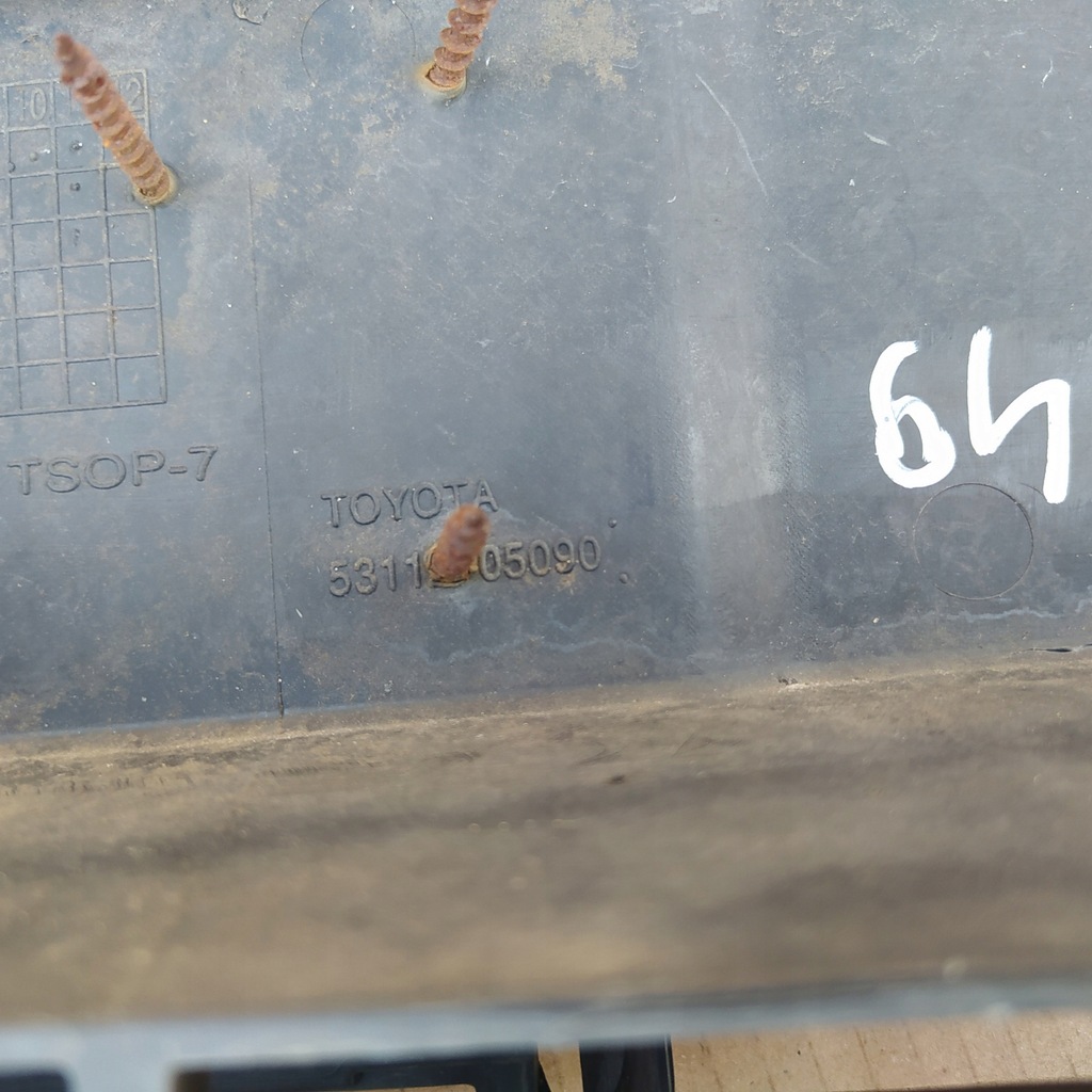 фото №7, Решётка бампера перед avensis t27 lift 11-