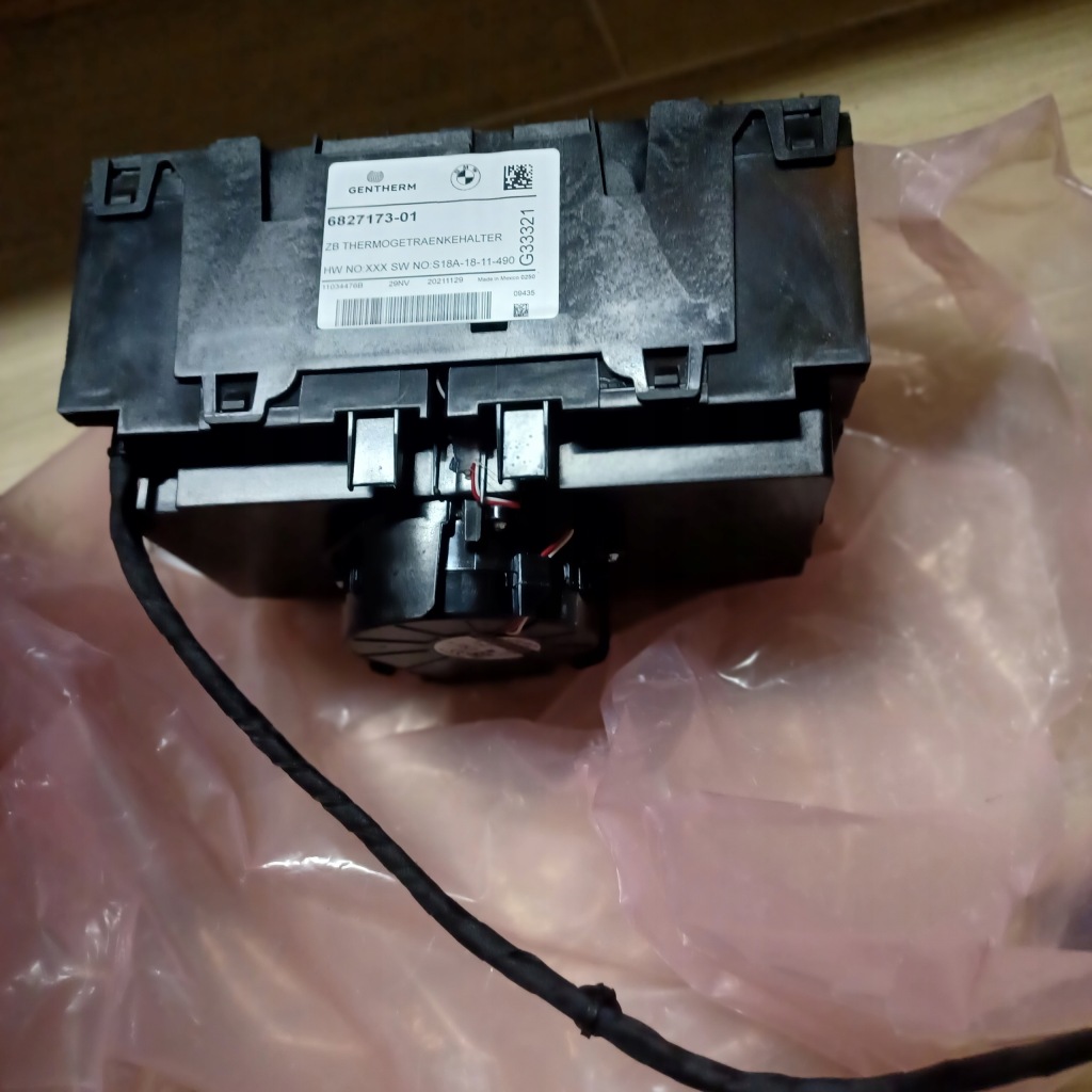 Новий оригінальний номер кронштейн термічний на напої bmw g05 g06 g07 в Україні