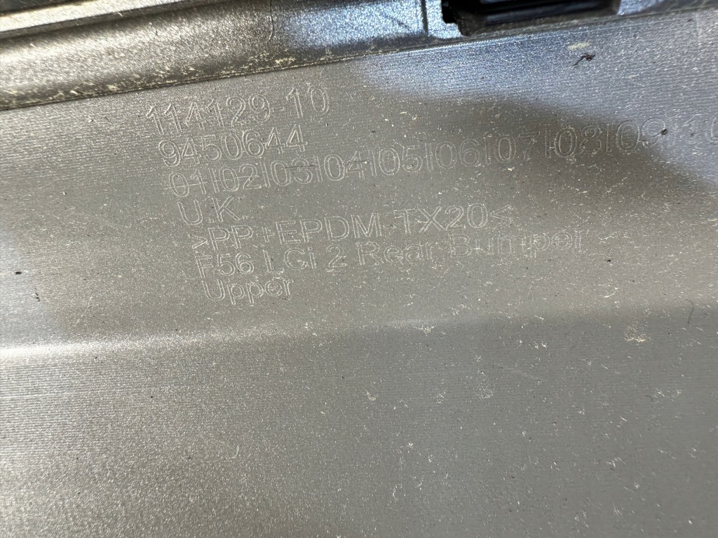 фото №15, Mini cooper s f56 lift бампер задняя задний 9450644