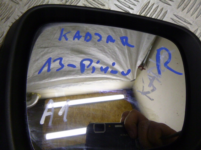 фото №6, Зеркало правое renault kadjar europa 13 pin