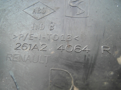 фото №4, Dacia sandero ii заглушка противотуманной фары левая решётка