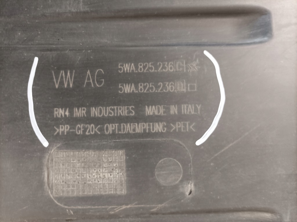 фото №8, Vw audi skoda seat захист pod двигун 5wa825236c