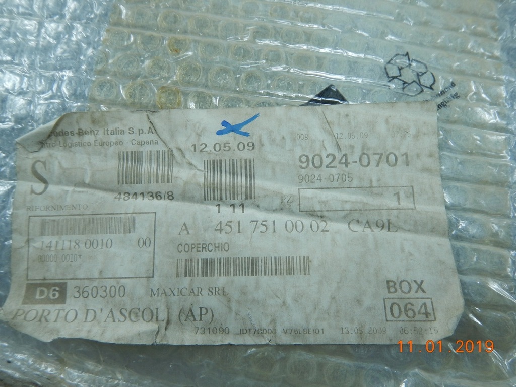 фото №7, Капот кришка двигуна smart fortwo 07-14