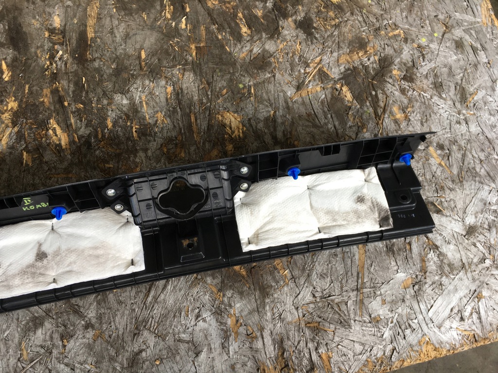 фото №5, Kia ceed ii kombi 12-18 защита поперечина заднего замковый