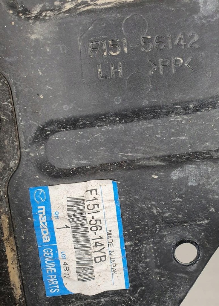 фото №5, Подкрылок левый перед передние mazda rx-8 rx8 f1y1-56-143