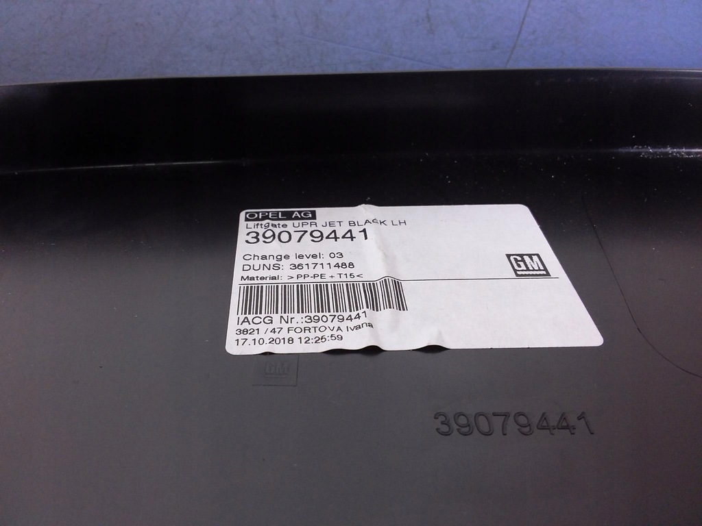 фото №4, Opel astra k hb защита крышки багажника левая