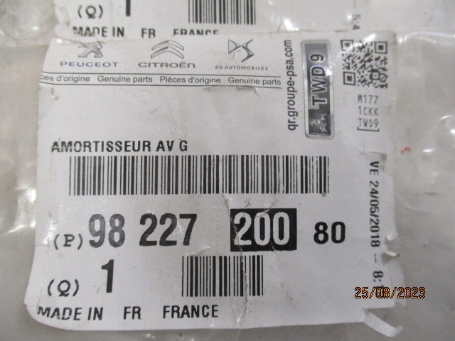 фото №14, Peugeot 3008 i амортизатор правый передний перед 982220180 новый