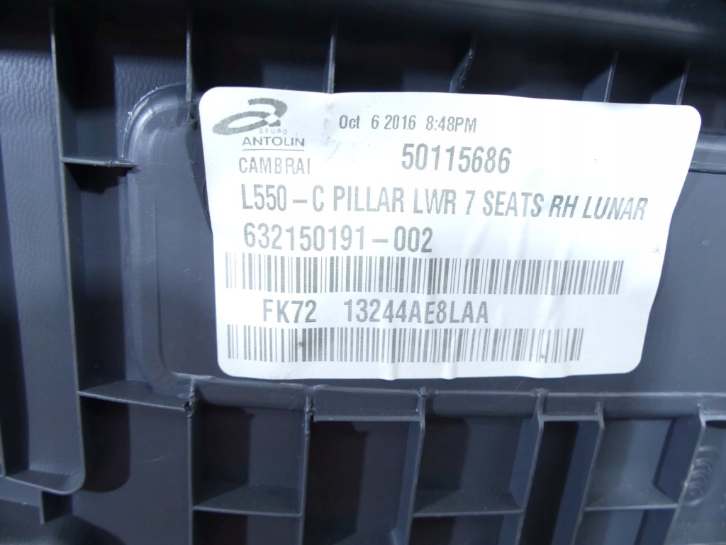 фото №4, Накладка поріг правий задня discovery sport l550