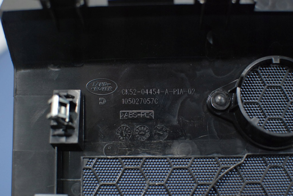 фото №4, Range rover sport защита консоли ck52-04454