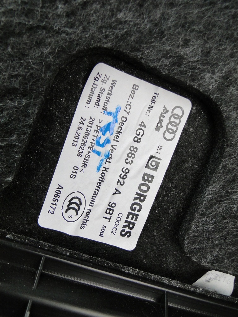 фото №9, Обивка обшивка багажника audi a7 lift 4g8863887c 886c