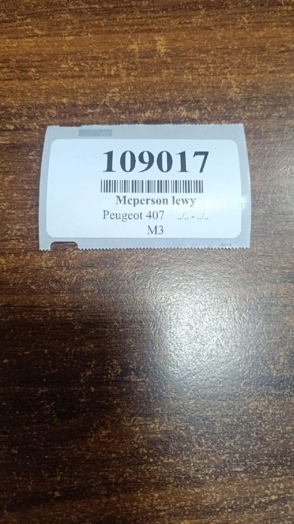 фото №6, Peugeot 407 sw 2.0 hdi амортизационная стойка левый перед