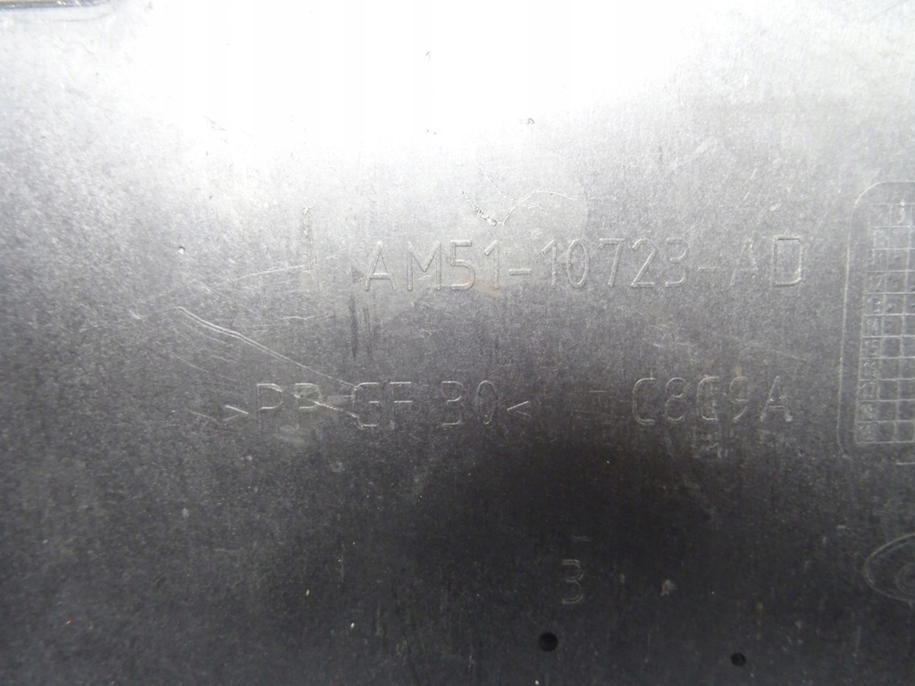 фото №4, Корпус основа акумулятор ford focus mk3