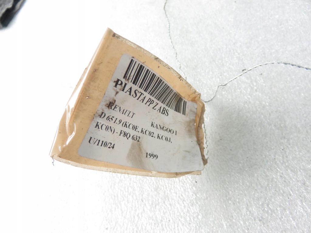 фото №6, Поворотный кулак ступица передняя правая renault kangoo i 1.9 d