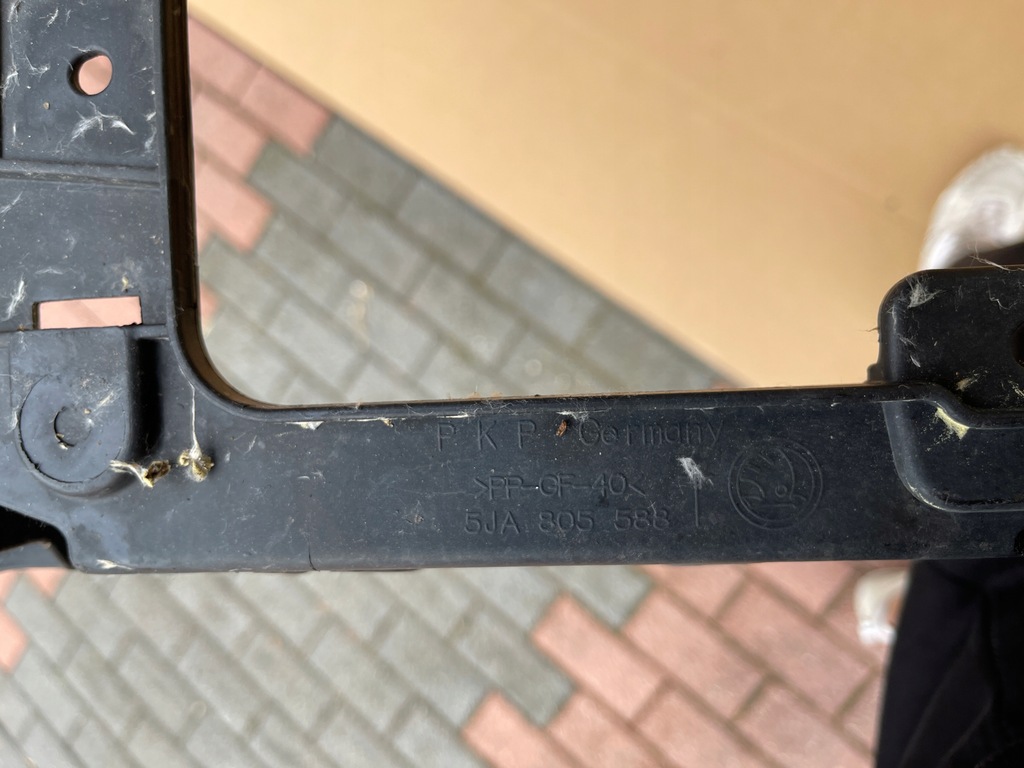 фото №5, Skoda rapid pas передній підсилювач