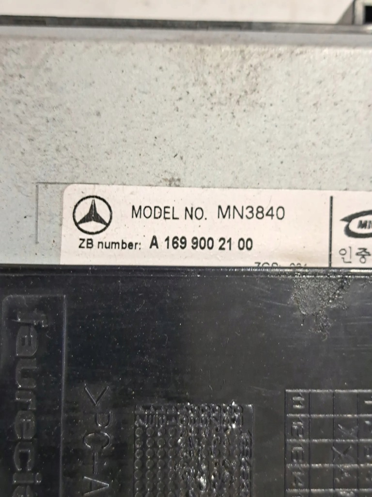 Радио bez навигации mercedes-benz vito фургон w447 a1699002100 33498804 с Разборки