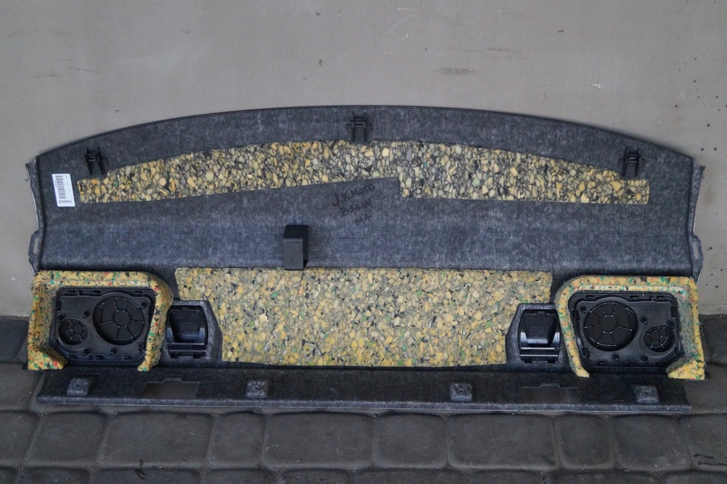 фото №5, Полиця багажника задня bmw m4 8059291