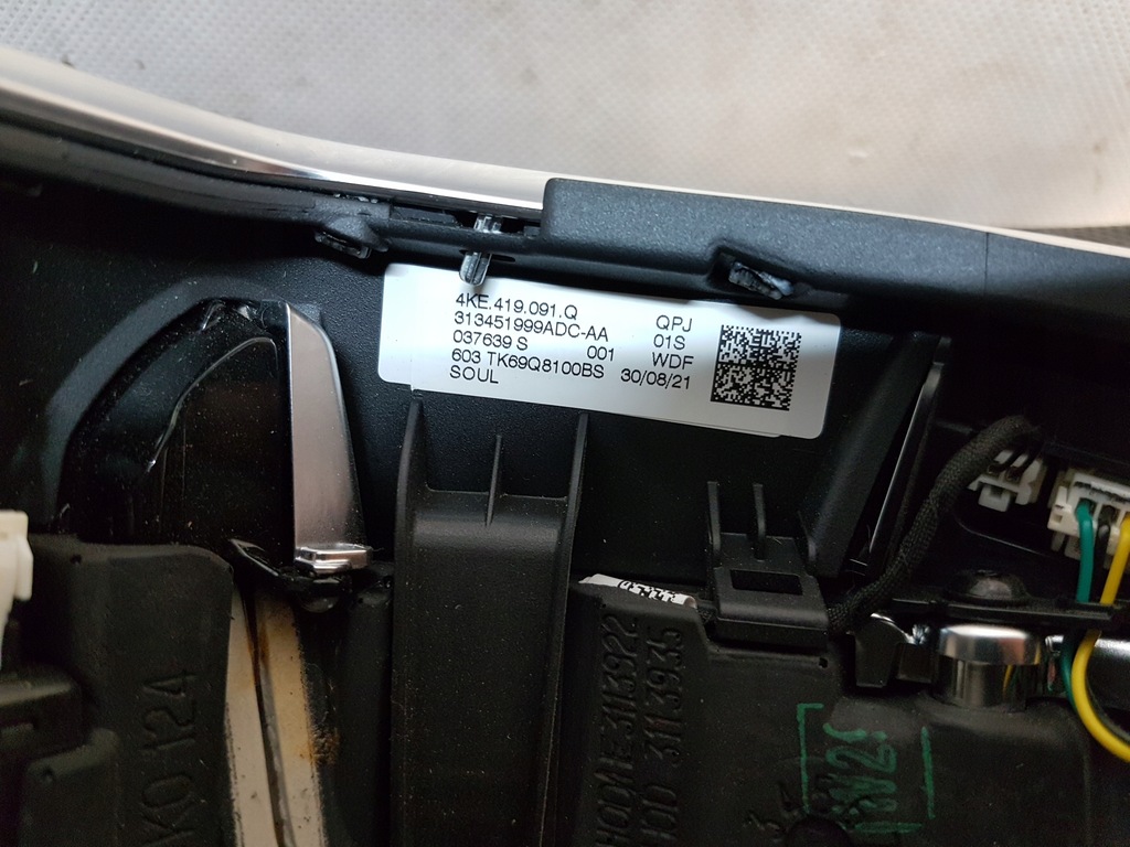 фото №15, Повітропровід шкіра мультифункція audi a6 c8 s-line 4ke419091q e-tron q8