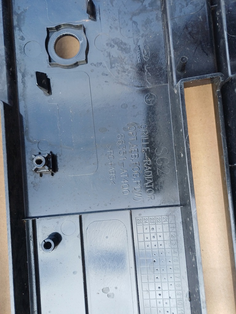 фото №11, Kia niro 2 ii 22- решітка радіатора решітка радіатора 86351-at400