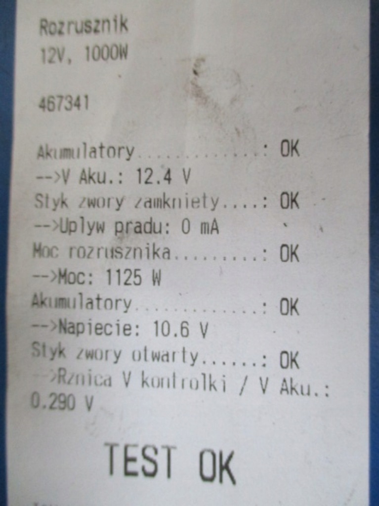 Fiat punto 2 рестайлінг  1.3jtd стартер 46823548 188a9000 valeo d6g1 Недорого