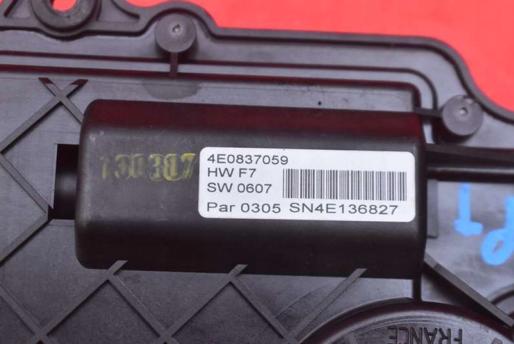 фото №7, Моторчик доводчик дверь правый задняя 4e0837059 audi a8 d3 05-07