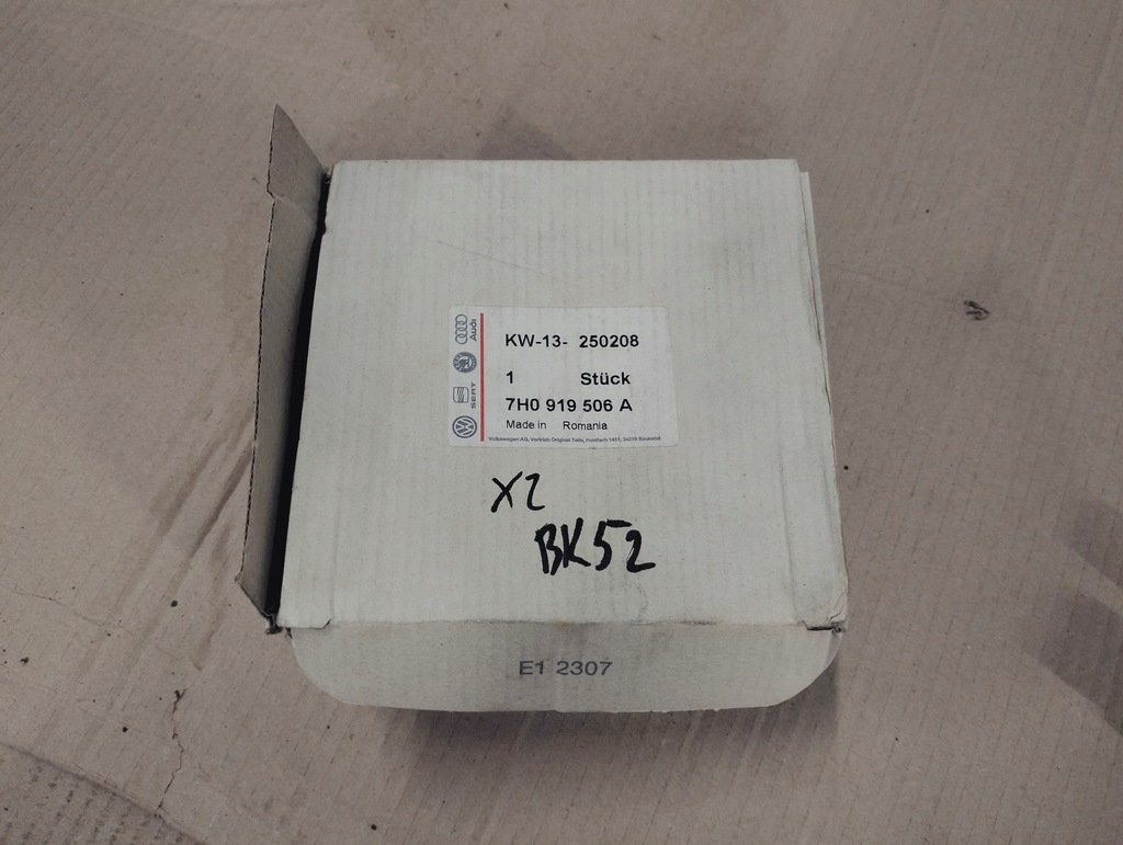 фото №7, Блок управления вентиляторов vw t6 lift 7h0919506a