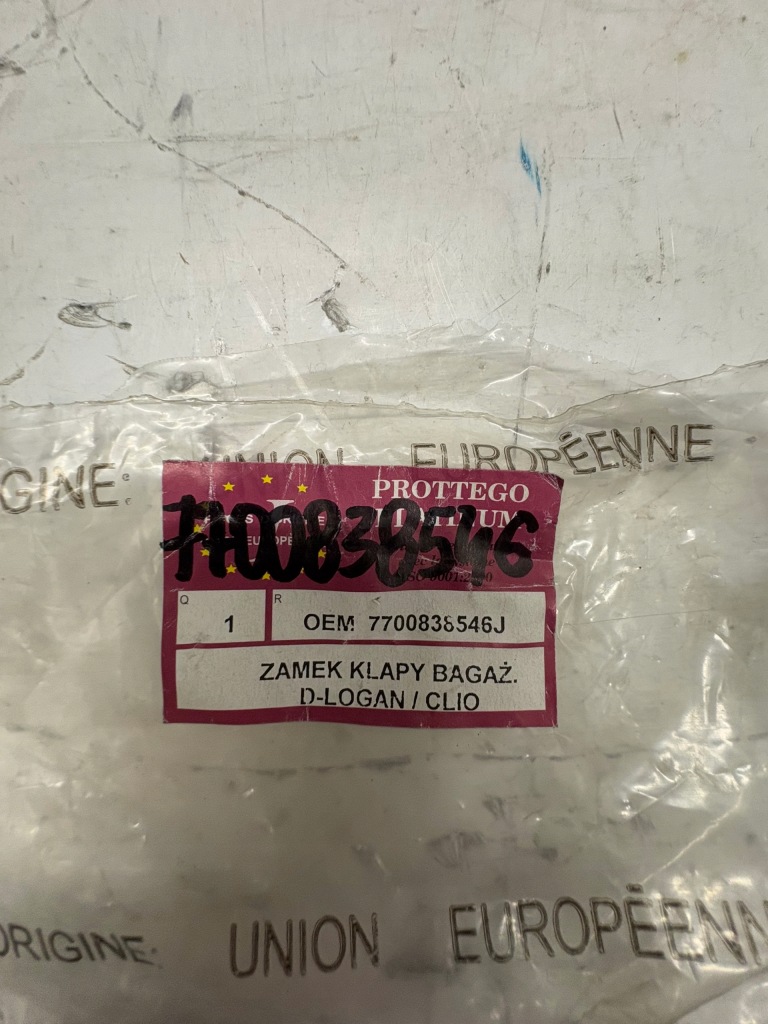 фото №4, Зачіп кришки багажника renault logan 7700838546