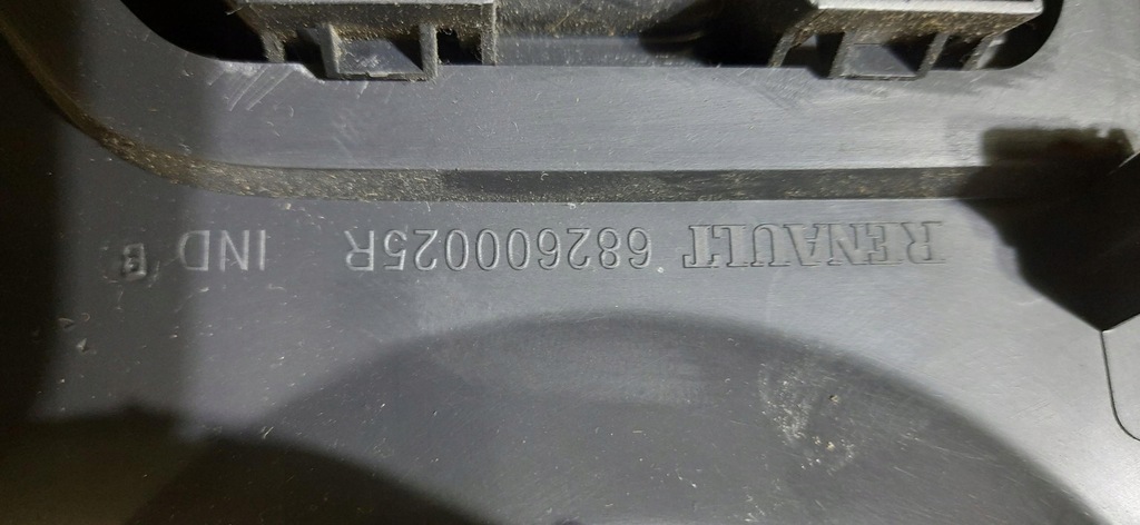 фото №11, Панель кондиционера обдув master iii 682600025r