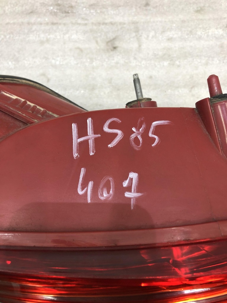 фото №8, Лампа лівий задня kombi 5d peugeot 407