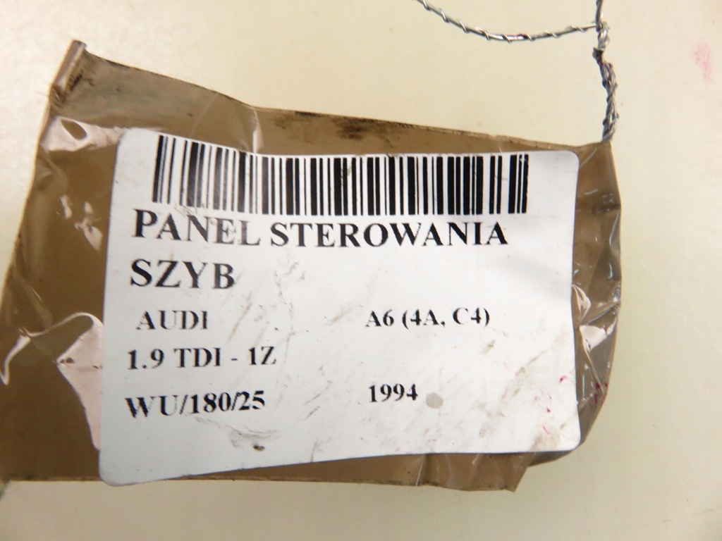 фото №9, Панель окон audi a6 4a, c4 4a0959515b 4a0959521