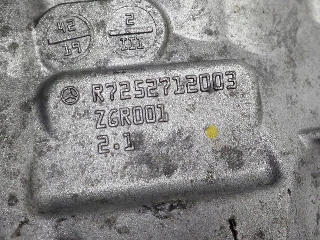 фото №11, Коробка передач передач автоматична коробка передач 4-matic mercedes glc 300 x253 2.0 cgi 258km 20r fv