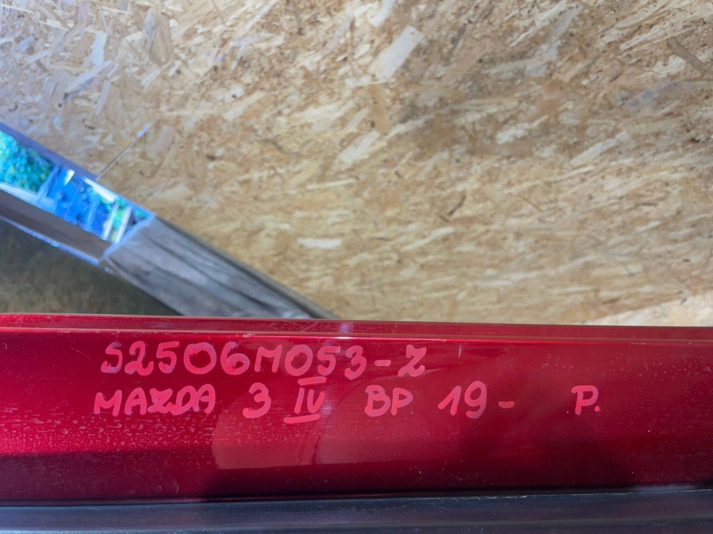 фото №16, Mazda 3 bp iv 4 19- молдинг порог правая накладка na порог правый