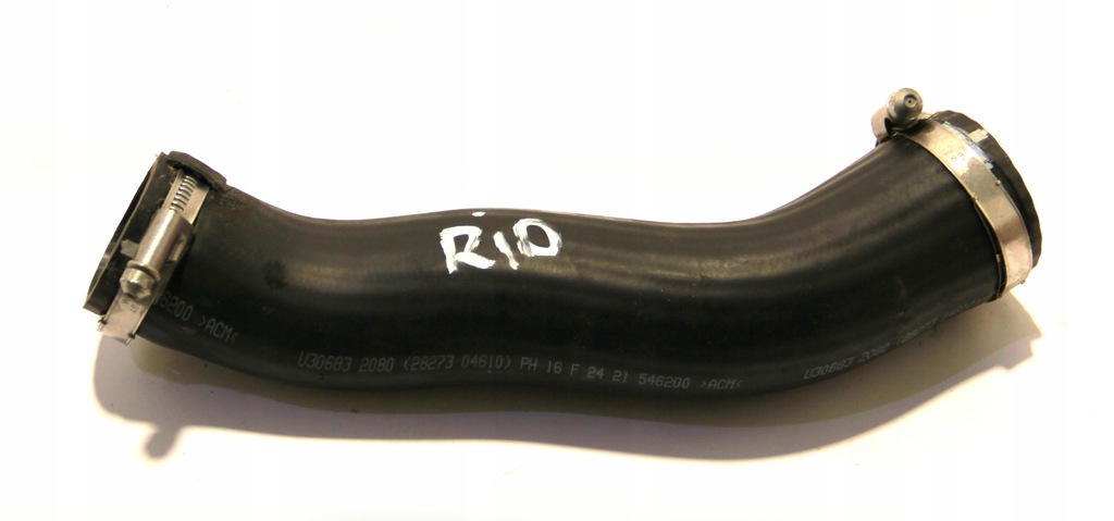 фото №1, Kia rio iv труба інтеркулер 28273-04610 1.0 t-gdi