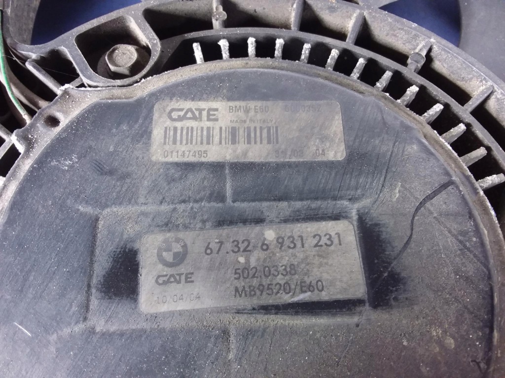 фото №4, Bmw 5 e60 e61 2.5 вентилятор вентилятор