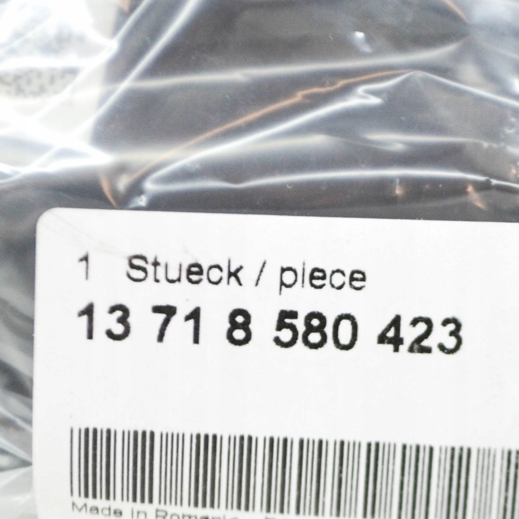 фото №9, Труба впуск воздуха do двигателя bmw 3 g20 13718580423