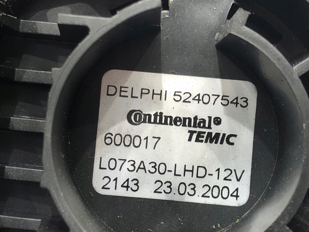 фото №5, Воздуходувка обдув opel astra h 52407543